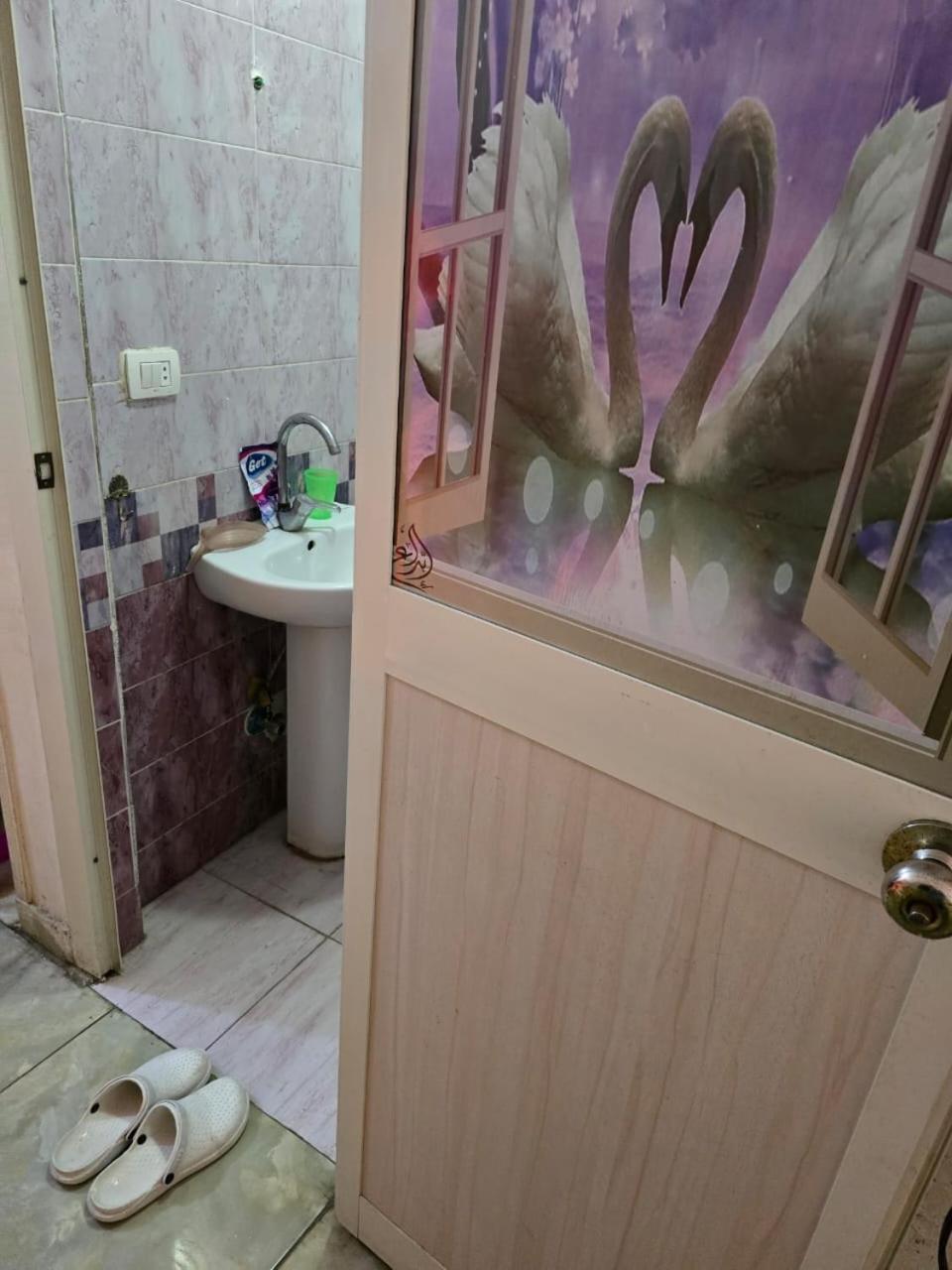 Hayat Miami Apartament Alexandria