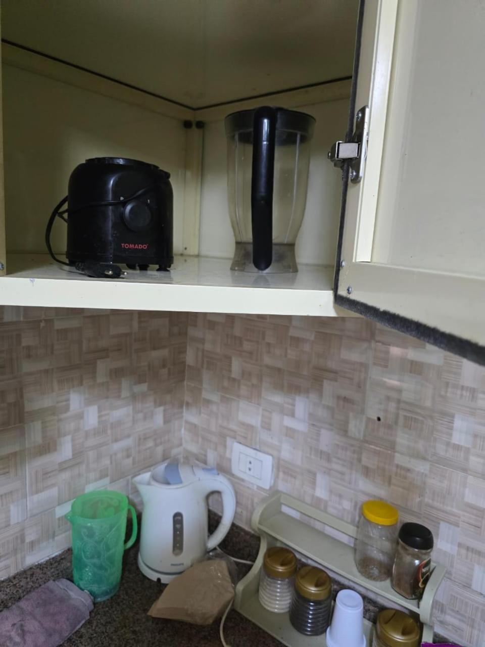 Hayat Miami Apartament